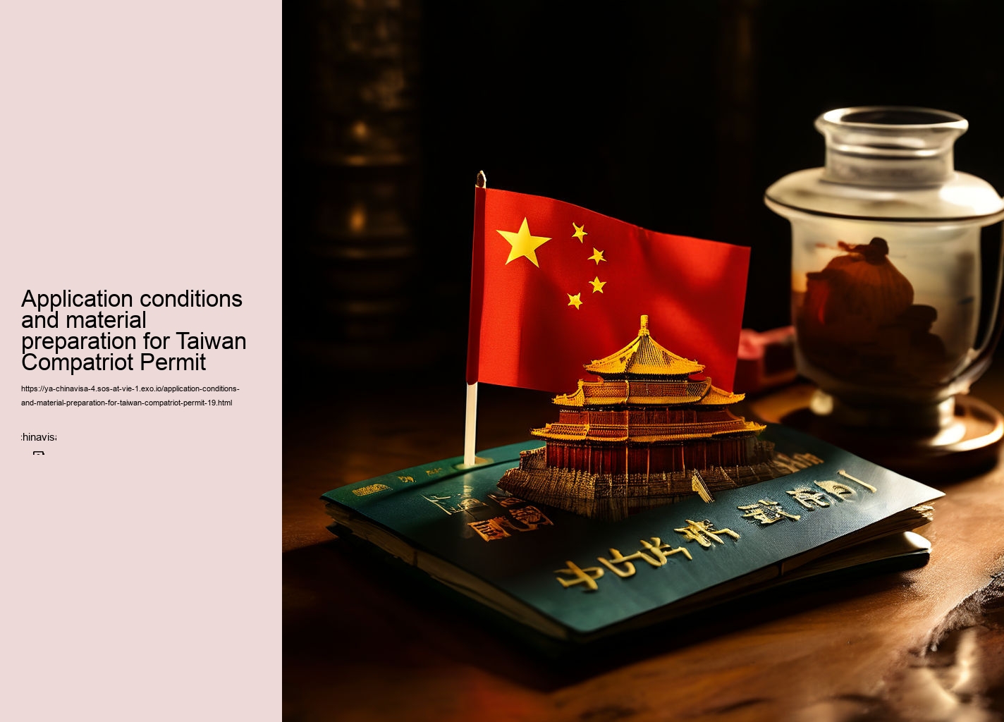 Application conditions and material preparation for Taiwan Compatriot Permit